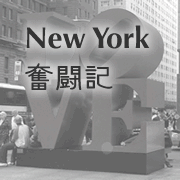 �j���[���[�N�����L